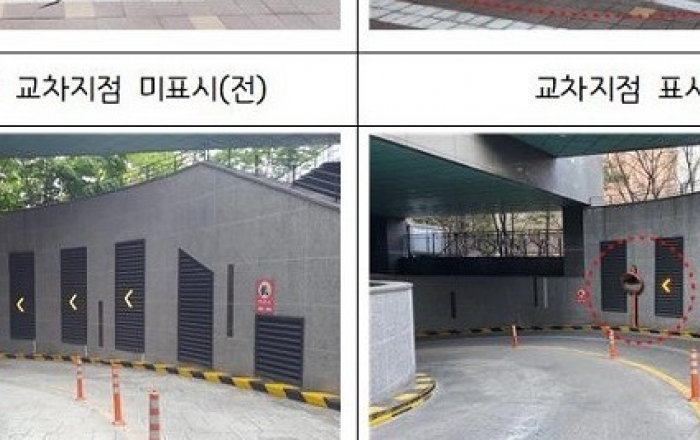 공동주택 기술자문단 교통 분야 29건 자문