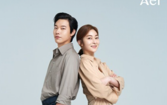 브랜드 아에르, 광고 모델로 배우 류준열·왕지원 선정