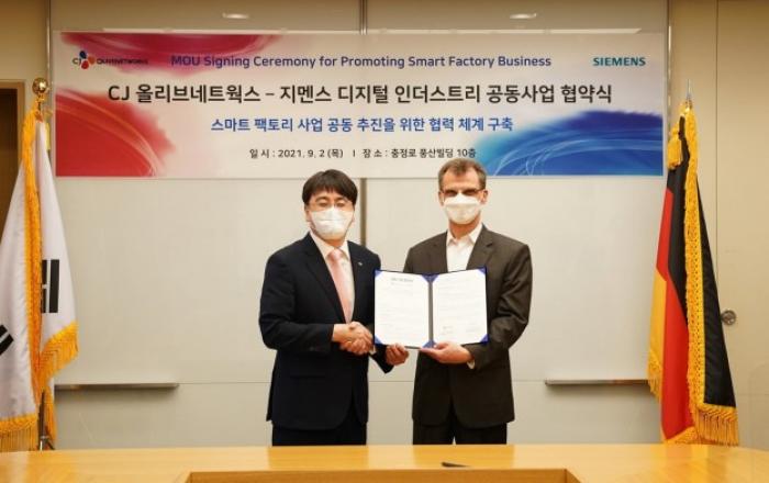 한국지멘스 디지털 인더스트리, CJ올리브네트웍스와 스마트팩토리 사업 ‘맞손’