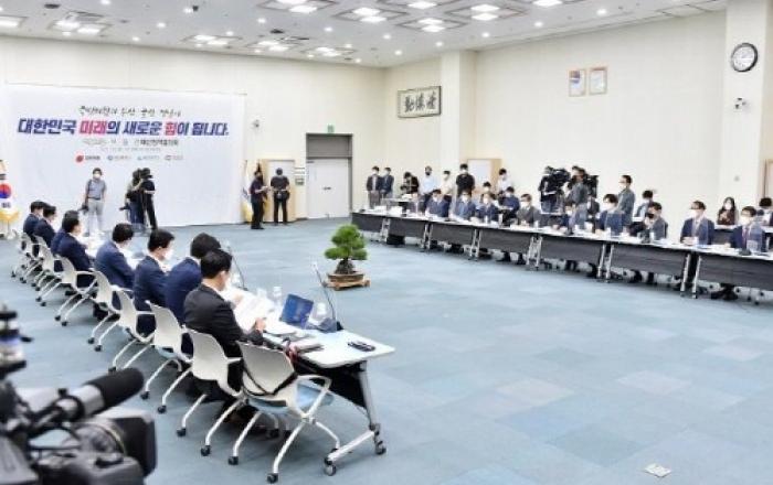 박형준 부산시장, '대한민국의 대전환 부·울·경이 선도'