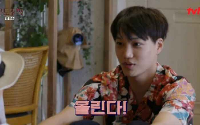 엑소 카이 ‘우도주막’ 사로잡은 에이스 막내 활약!