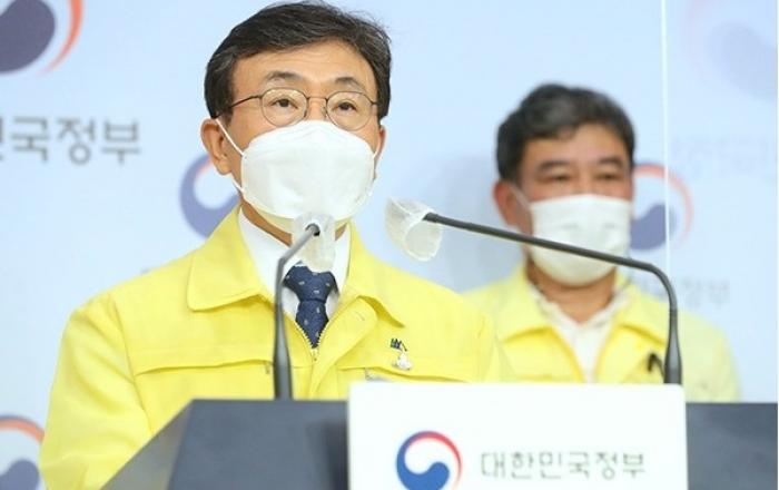 국민지원금 신청 첫 날 507만명에 1조 2,666억원 지급