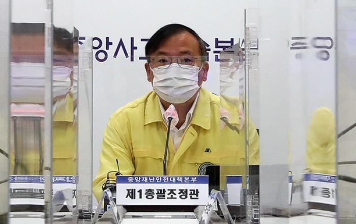 강도태 복지차관 “추석 명절 포함한 앞으로 4주간이 고비”