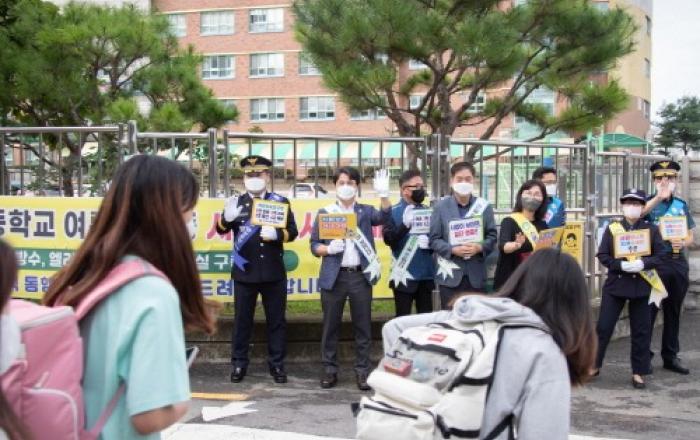 인천 서구, 등굣길 교통안전 캠페인 실시