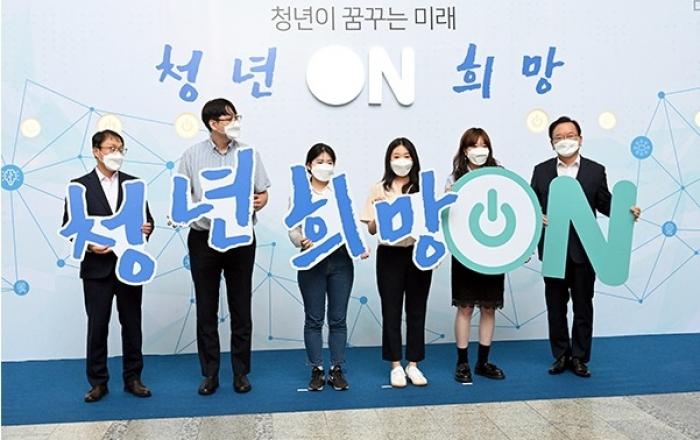 ‘청년정책 박람회’ 등 온·오프라인 소통행사... 11~18일 청년주간