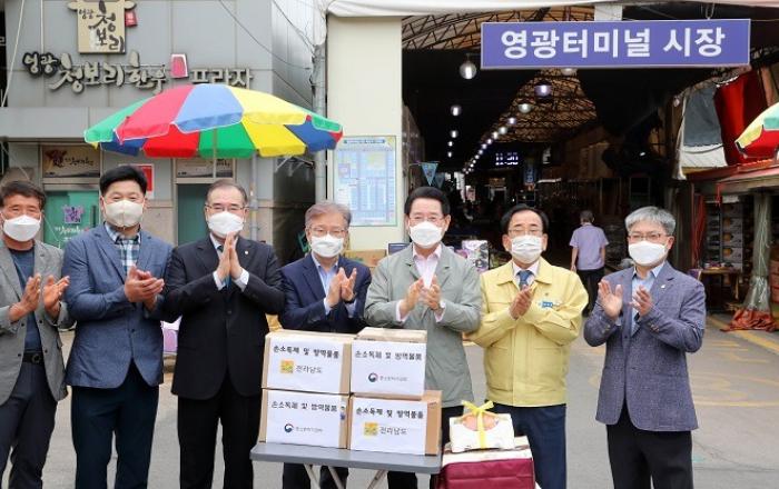 김영록 지사, 중기부장관에게 백신특구 등 지원 요청
