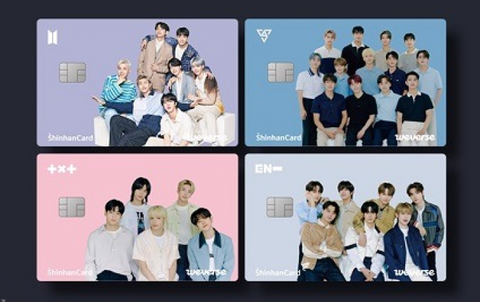 위버스컴퍼니, 신한카드와 손잡고 팬덤 특화 PLCC ‘위버스 신한카드’ 출시