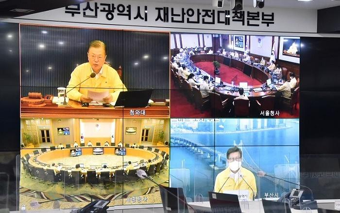 박형준 시장, 국무회의서 2030부산세계박람회 유치 의지 밝혀