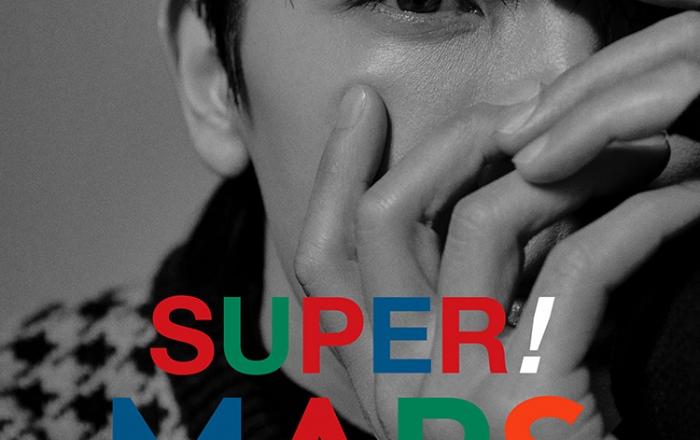 슈퍼주니어 동해, 조각 비주얼 뽐내는 단독 화보로 ‘시선집중’