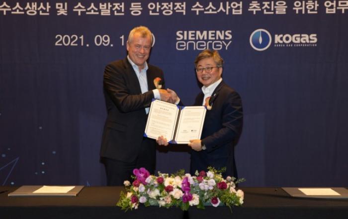 지멘스에너지, 한국가스공사와 그린 수소 사업 협업 위한 업무협약 체결