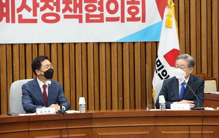 이재명, 국민의힘에 지역화폐 확대발행 등 경기도 주요 현안 적극 협력 요청