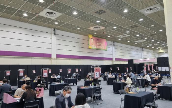 ‘2021 인터참코리아’ 온·오프라인 하이브리드 전시회로 개막