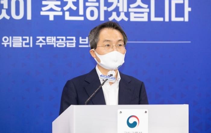 도시형생활주택 면적 확대... 오피스텔 바닥난방 120㎡까지 허용