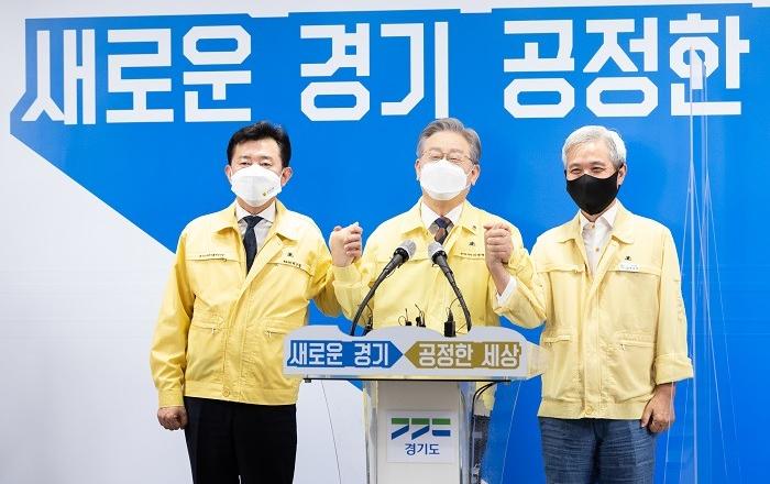 경기도, 10월 1일부터 재난기본소득 지급 시작...15일 의회 통과