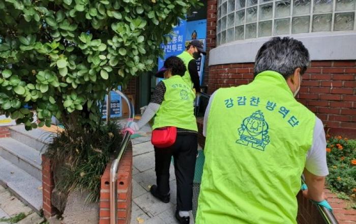 관악구, 코로나19 대응 '강감찬 방역단' 특별 운영