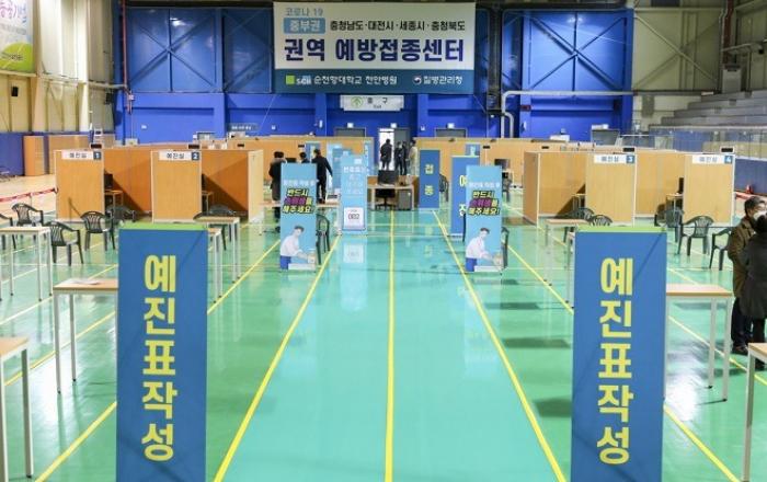 17일부터 잔여백신으로 2차 접종 가능…접종 간격도 단축