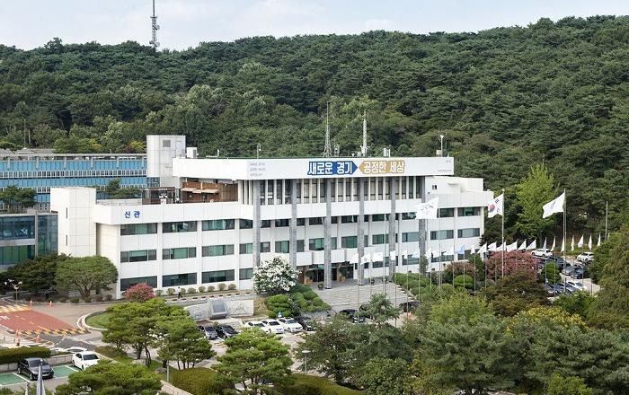 감사 거부한 남양주시 기관경고 및 관계공무원 징계요구
