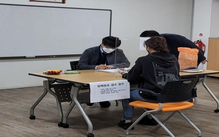 환경부, 강북구와 손잡고 담배꽁초 재활용 방안 모색한다