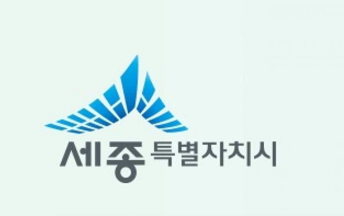 중소기업 경영안정자금 80억 원 확대 지원