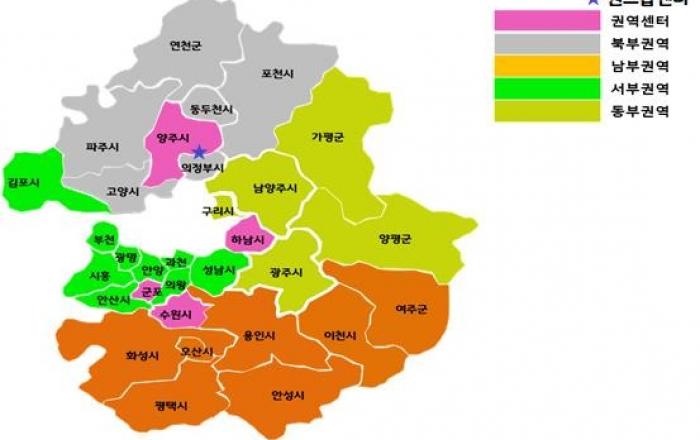 서민금융복지지원센터 7곳 추가. 총 20곳 금융소외계층 돕는다