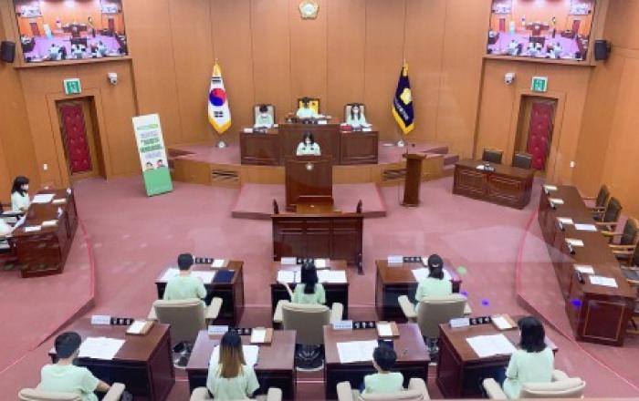 연제구, 아동참여권 실현을 위한 '연제구 아동의회 본회의' 개최