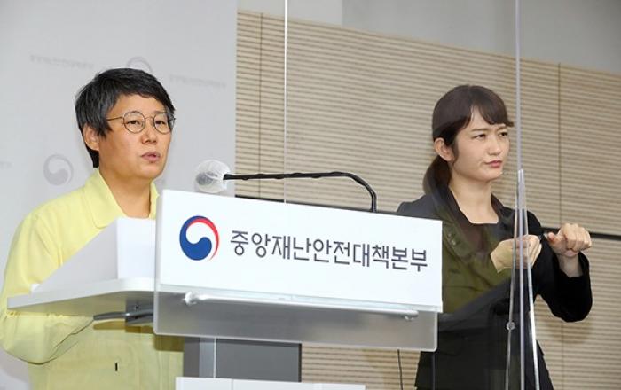 중대본 “증상 없어도 다른 지역 방문했다면 반드시 검사를”