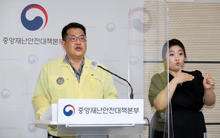 감염병전담병원 등에 2640억 원 손실보상금 지급