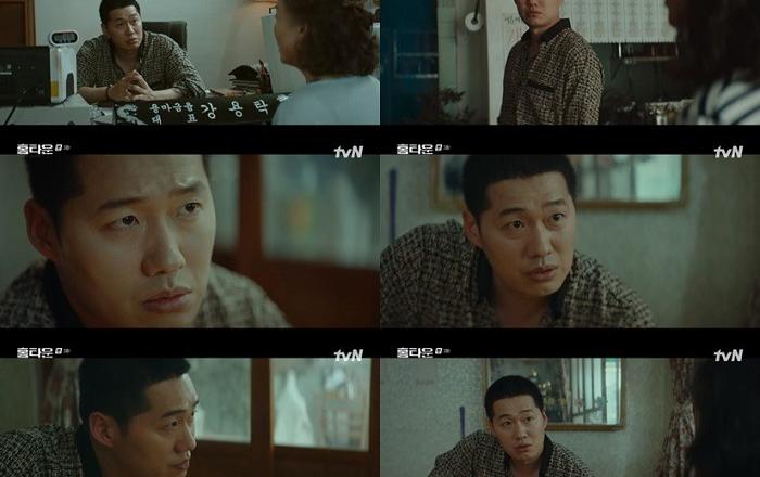 ‘홈타운’ 차래형, 강력 첫 등장… ‘신스틸러’ 활약