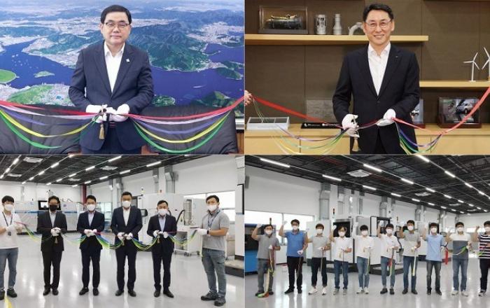 두산중공업, 국내 최대 규모 3D 프린팅 팹 준공