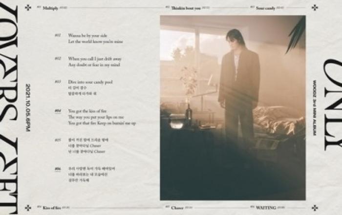 우즈(조승연), 'ONLY LOVERS LEFT' 리릭 포스터 공개…전곡 작사·작곡