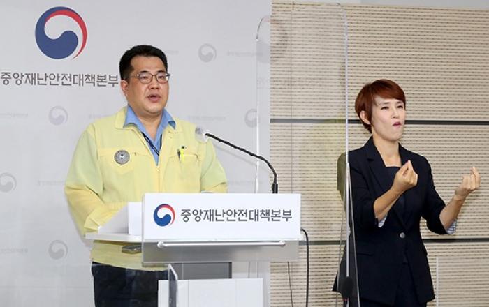 5일부터 16~17세 접종예약 개시…임신부는 8일부터