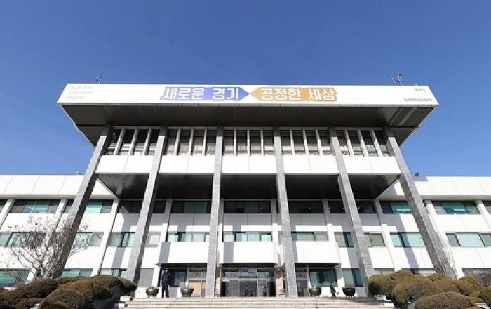 경기도, 연말까지 외국인·법인 불법 투기행위 집중 수사