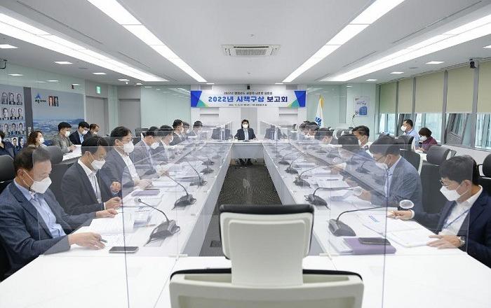 행정수도 세종 새로운 전기 맞이한다