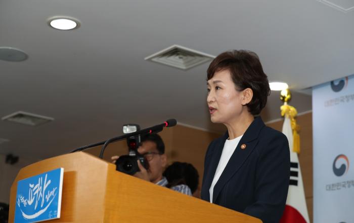 부동산 투기 수요와 시장 불법행위 근절을 위해 고강도 실거래 집중조사