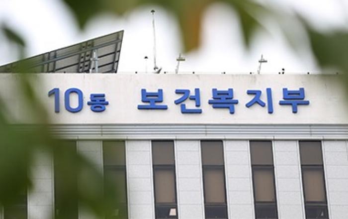 직장가입자 건강보험 추가징수액 분납 사유 확대