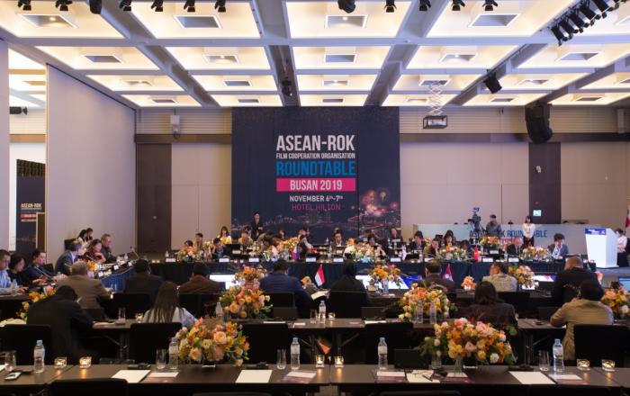 한·아세안 특별정상회의 성과사업으로 한·아세안영화기구 설립 본격 추진