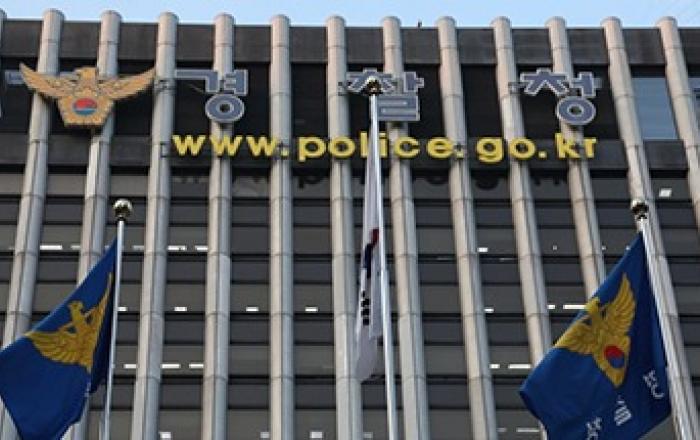 경미한 교통사고 미입건 후 종결…약 14만명 피의자 대폭 감소