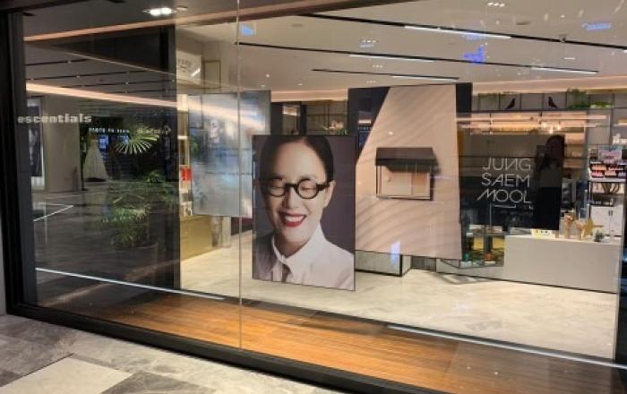 정샘물, 싱가포르 ‘에센셜’ 입점… 메이크업 쇼 성료