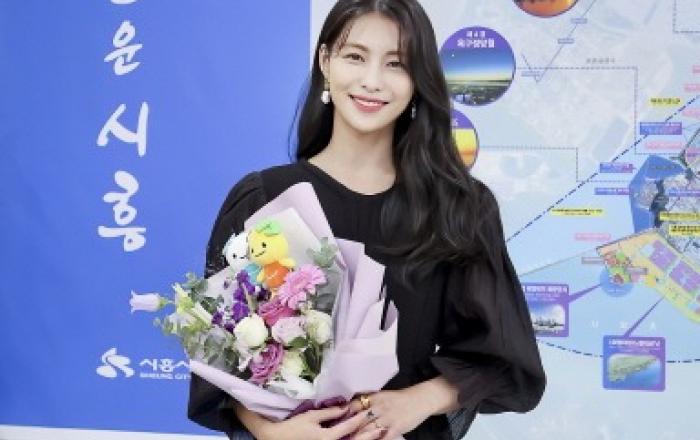 배우 김정화 시흥시 홍보대사로 위촉