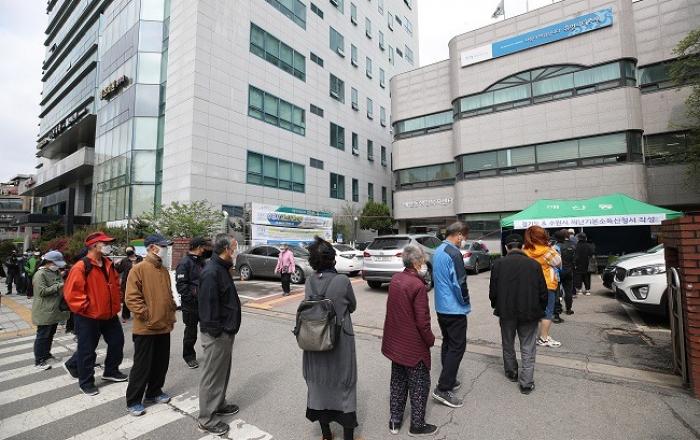 10월 29일까지 코로나 상생 국민지원금 '꼭' 신청하세요!