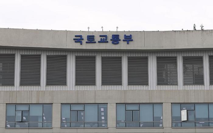 공공임대 거주계층 변경 확대·청년 등 이주 지원