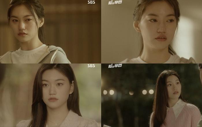 ‘원 더 우먼’ 위키미키 김도연, ‘1인 2역 캐릭터’... 슬픔부터 냉랭함까지
