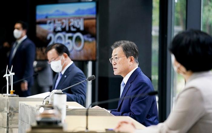 “온실가스 감축·탄소중립 실현, 국가의 명운 걸린 일”