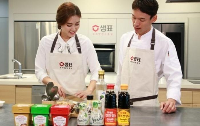 샘표, EBS와 ‘Fantastic Korean Dishes’ 통해 한국의 맛 알린다