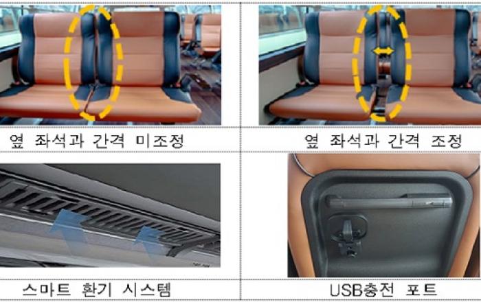 22일부터 일반 광역버스 6개 노선 준공영제 첫 시행