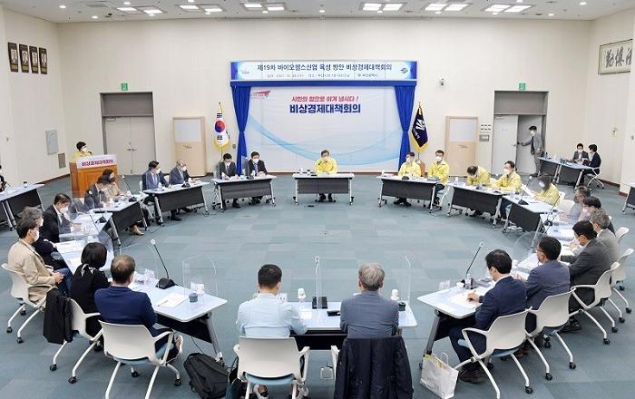 바이오헬스산업 생태계 조성해 미래 전략산업으로 육성