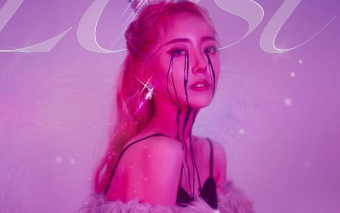 비비아나킴, 26일 1년 만에 싱글 앨범 ‘Lost’ 발매