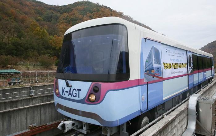 경전철용 무선급전시스템 핵심기술’이전