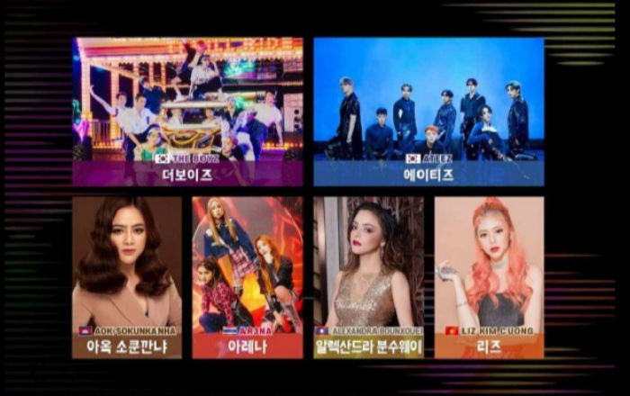 ‘한-메콩 교류의 해 기념 우정 콘서트’ 온라인 개최