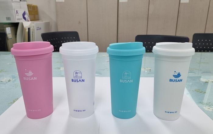「부산E컵」으로 탈(脫) 일회용품 정착 앞당긴다!